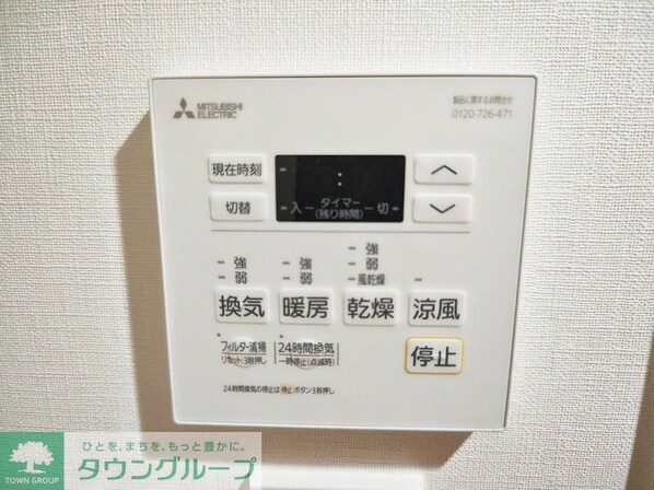 ザ・パークハビオ日本橋三越前の物件内観写真